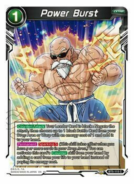 BT05-115: Power Burst (Mythic Booster Print)