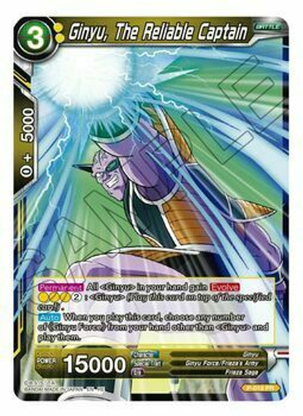 P-019: Ginyu, the Reliable Captain (Mythic Booster Print)