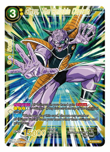 P-019: Ginyu, the Reliable Captain (Mythic Booster Alternate Art Foil)