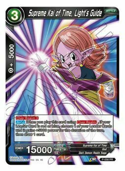 P-056: Supreme Kai of Time, Light's Guide (Mythic Booster Print)