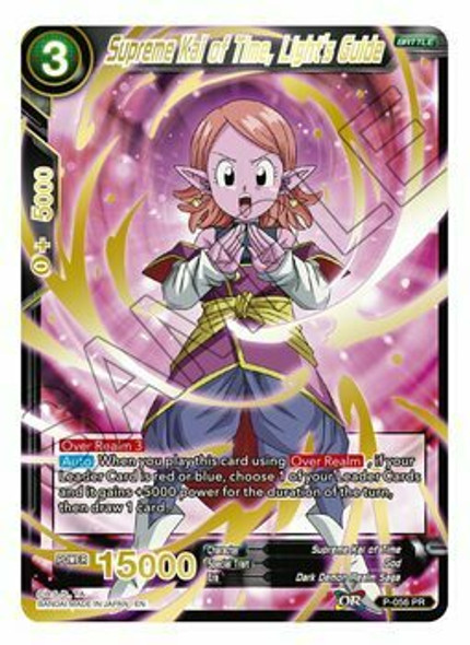 P-056: Supreme Kai of Time, Light's Guide (Mythic Booster Alternate Art Foil)