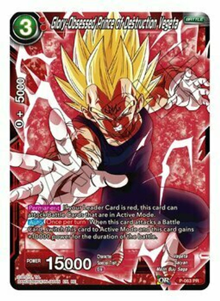 P-063: Glory-Obsessed Prince of Destruction Vegeta (Mythic Booster Print)