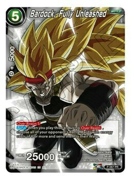 P-067: Bardock, Fully Unleashed (Mythic Booster Print)