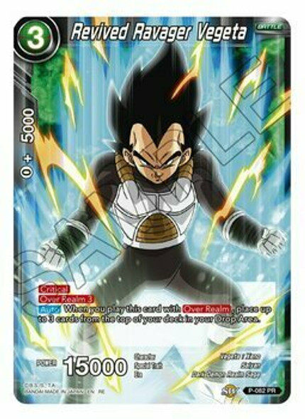 P-082: Revived Ravager Vegeta (Mythic Booster Print)