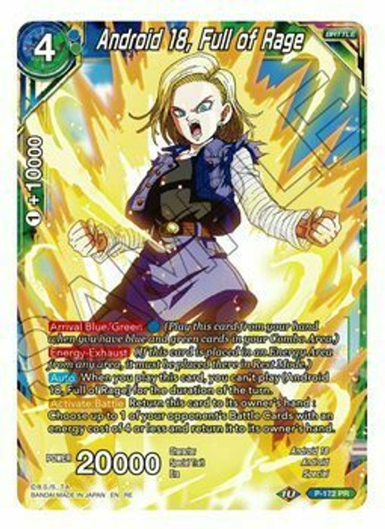 P-172: Android 18, Full of Rage (Mythic Booster Print)