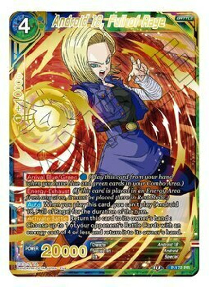 P-172: Android 18, Full of Rage (Mythic Booster Alternate Art Foil)