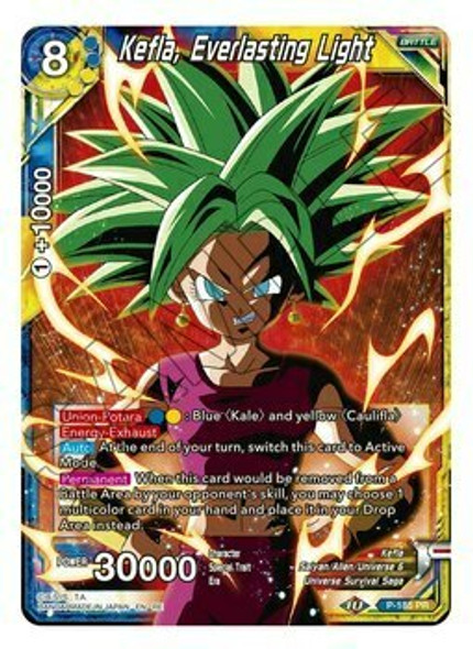 P-185: Kefla, Everlasting Light (Mythic Booster Print)