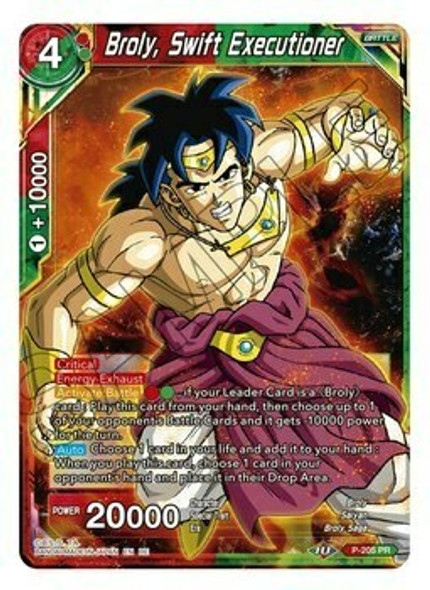 P-205: Broly, Swift Executioner (Mythic Booster Print)