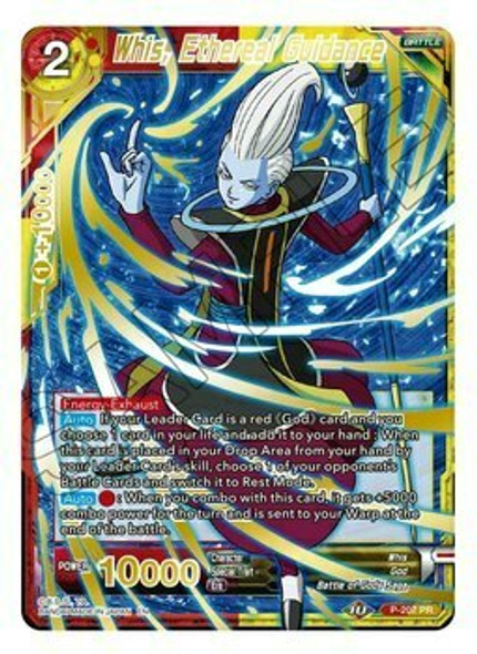 P-207: Whis, Ethereal Guidance (Mythic Booster Alternate Art Foil)
