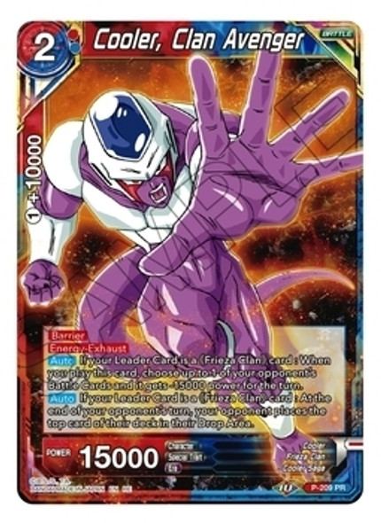 P-209: Cooler, Clan Avenger (Mythic Booster Print)