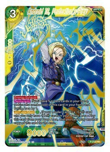 P-210: Android 18, Perfections's Prey (Mythic Booster Alternate Art Foil)