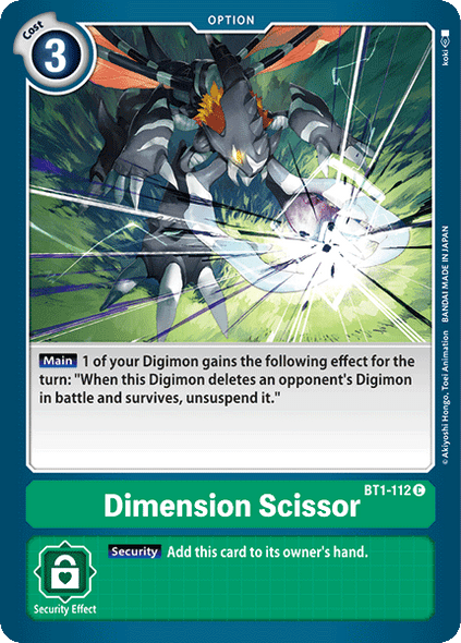 BT1-112: Dimension Scissor