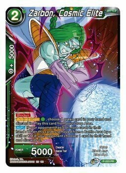 P-223: Zarbon, Cosmic Elite (Mythic Booster Print)