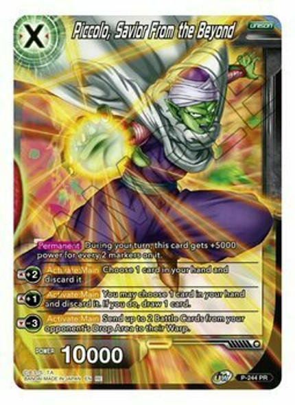 P-244: Piccolo,Savior From the Beyond (Mythic Booster Print)