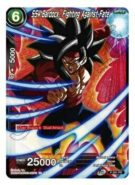 P-261: SS4 Bardock, Fighthing Against Fate (Mythic Booster Print) (Foil)