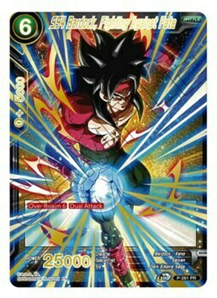 P-261: SS4 Bardock, Fighthing Against Fate (Mythic Booster Alternate Art Foil)