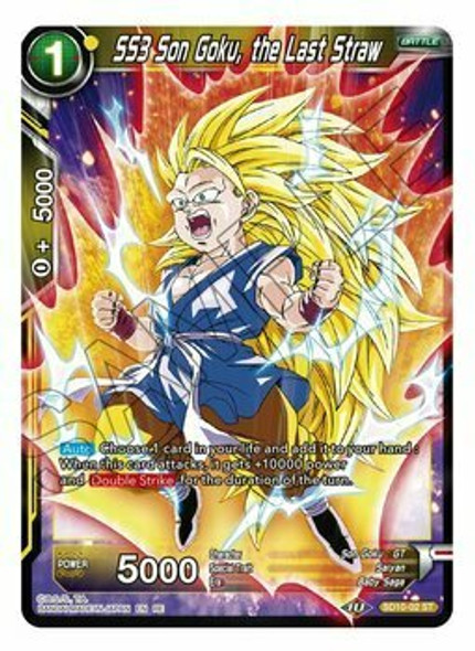 SD10-02: SS3 Son Goku, the Last Straw (Mythic Booster Print)