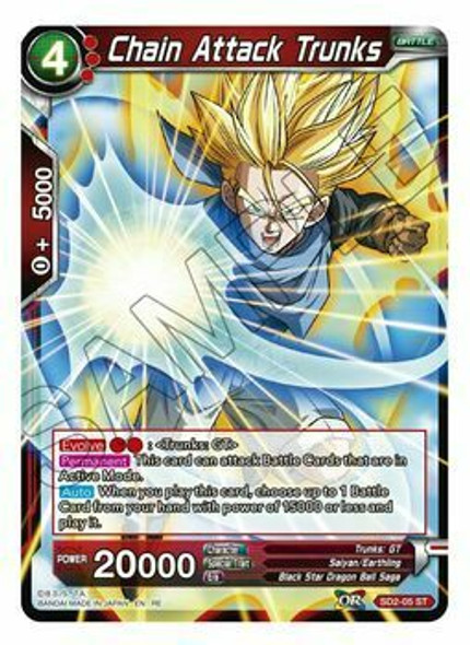 SD2-05: Chain Attack Trunks (Mythic Booster Print)