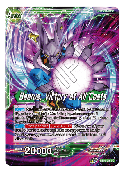 BT16-046: Beerus // Beerus, Victory at All Costs