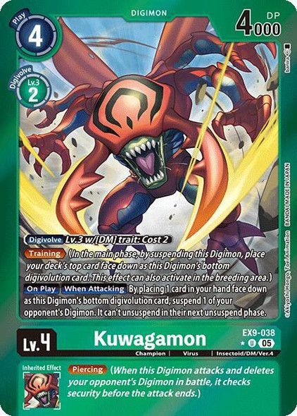 EX9-038: Kuwagamon (Limited Foil)