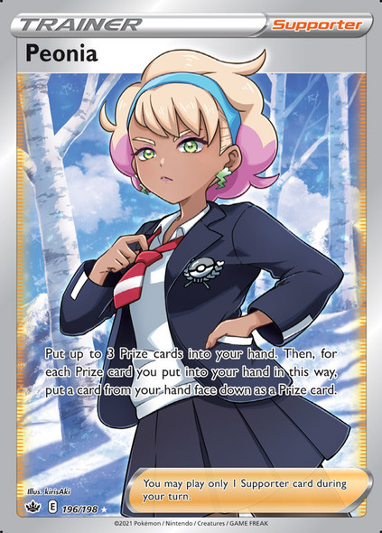 SWSH06-196/198: Peonia (Full Art)