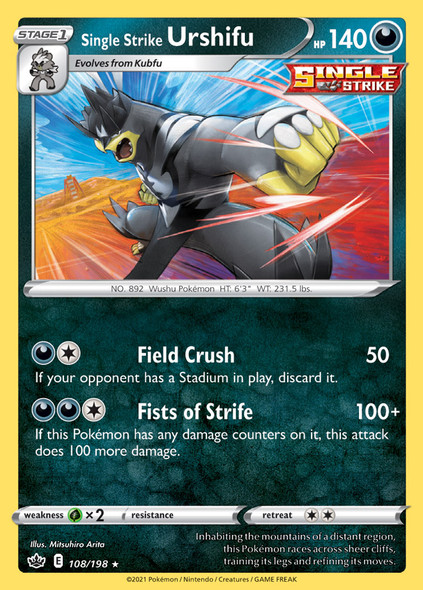 SWSH06-108/198: Single Strike Urshifu (Reverse Holo)