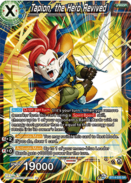 BT14-033: Tapion, the Hero Revived