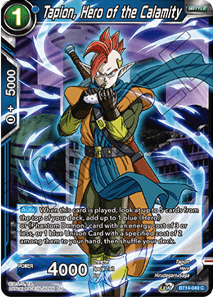 BT14-049: Tapion, Hero of the Calamity