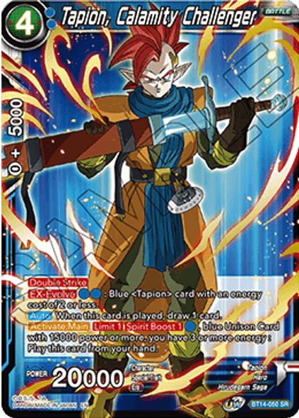 BT14-050: Tapion, Calamity Challenger