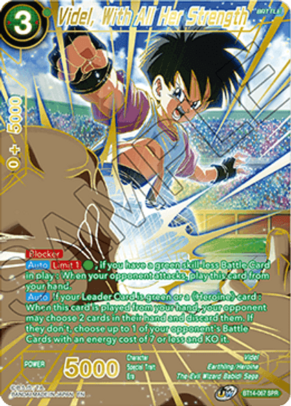 BT14-067: Videl, With All Her Strength (SPR)