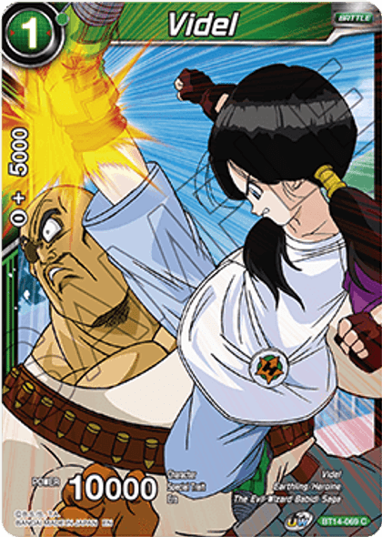 BT14-069: Videl