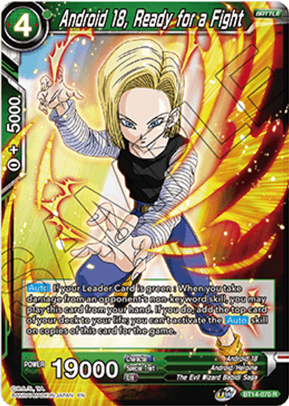 BT14-070: Android 18, Ready for a Fight