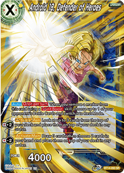 BT14-093: Android 18, Defender of Heroes