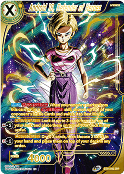 BT14-093: Android 18, Defender of Heroes (SPR)