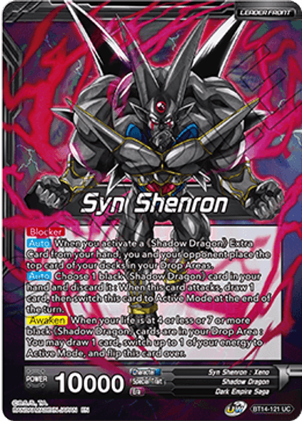 BT14-121: Syn Shenron // Syn Shenron, Resonance of Shadow