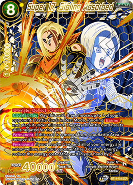 BT14-154: Super 17, Sibling Absorbed