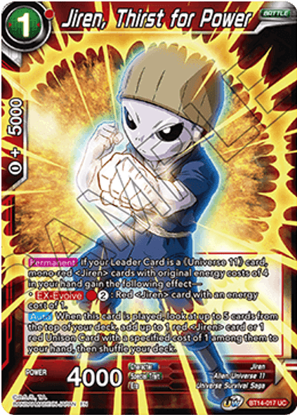 BT14-017: Jiren, Thirst for Power (Foil)