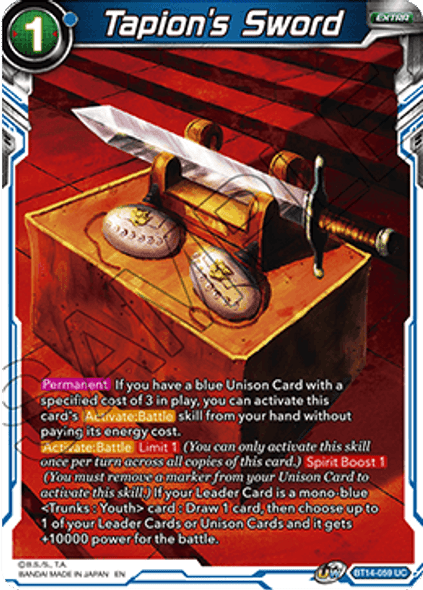 BT14-059: Tapion's Sword (Foil)