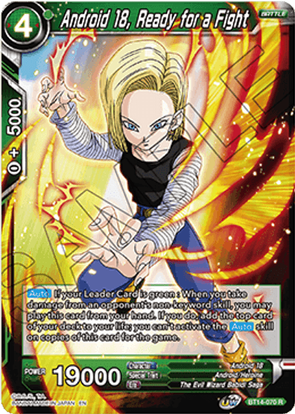 BT14-070: Android 18, Ready for a Fight (Foil)