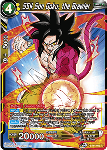 BT14-095: SS4 Son Goku, the Brawler (Foil)