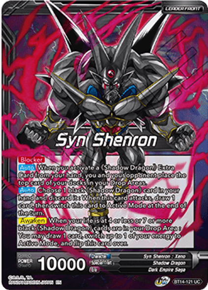 BT14-121: Syn Shenron // Syn Shenron, Resonance of Shadow (Foil)