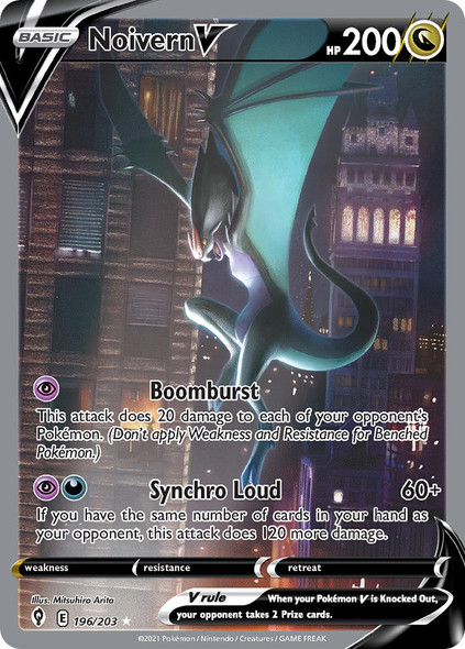 SWSH07-196/203: Noivern V (Alternate Full Art)