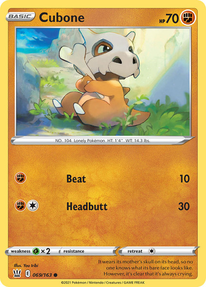 SWSH05-069/163: Cubone