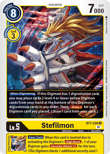 BT7-039: Stefilmon