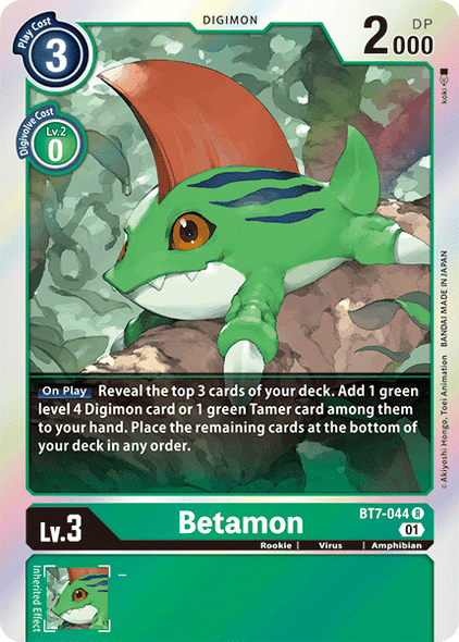 BT7-044: Betamon