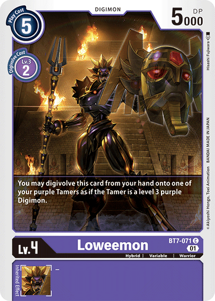 BT7-071: Loweemon