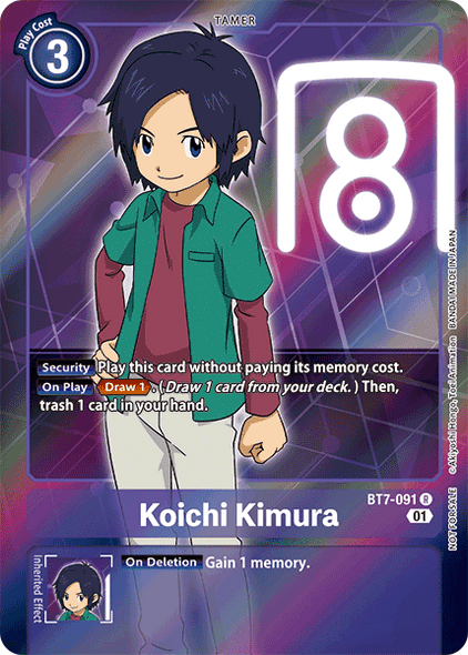 BT7-091: Koichi Kimura (Box Topper)