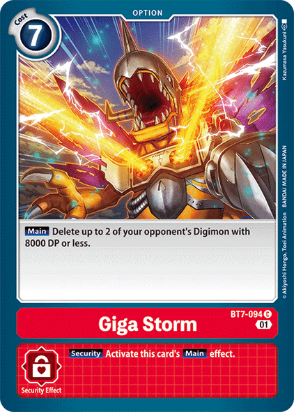BT7-094: Giga Storm