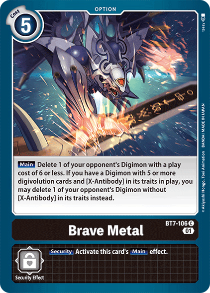 BT7-106: Brave Metal