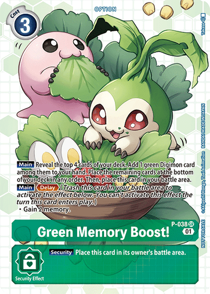 P-038: Green Memory Boost! (Next Adventure Box Promotion Pack)